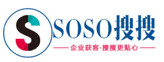 内蒙古搜搜网络科技有限公司