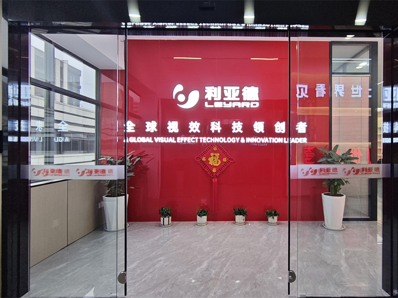 公司三楼正门