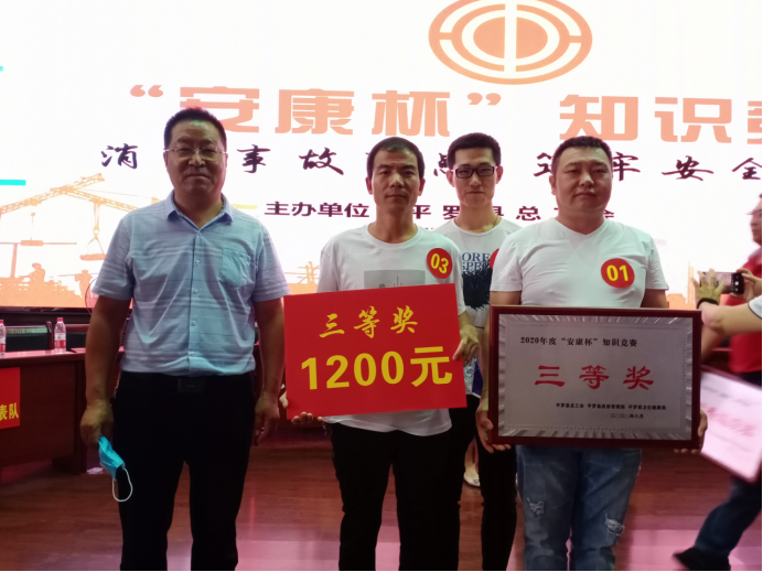 工會(huì)資料 工會(huì)資料