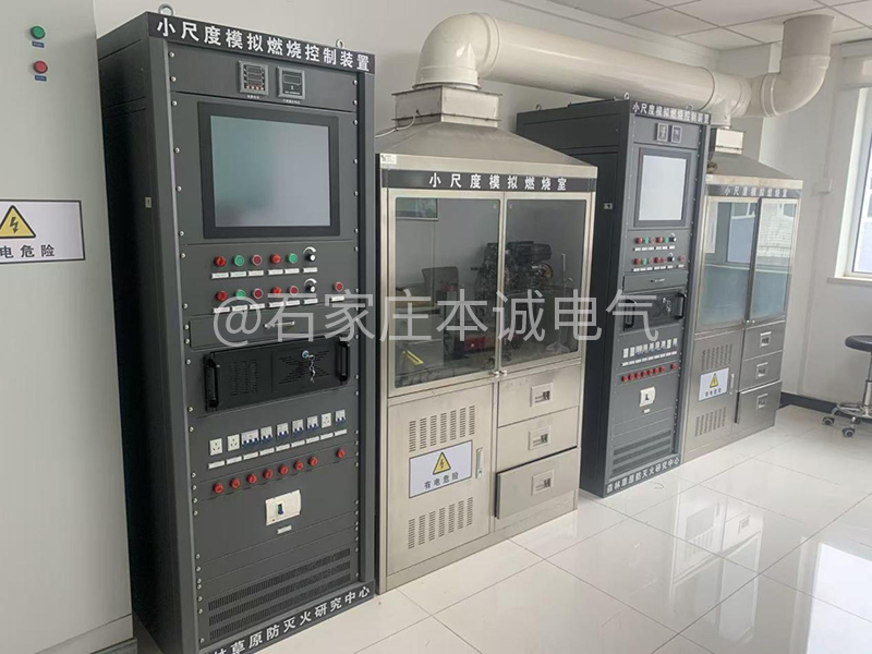 某消防救援学院