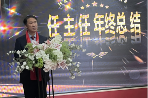 策马争先，聚力致远——山东淄明律师事务所2025年度总结表彰大会隆重召开