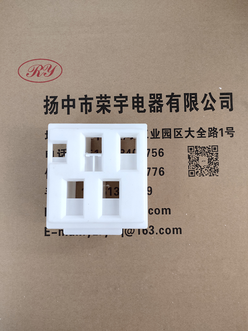 照明母線插口