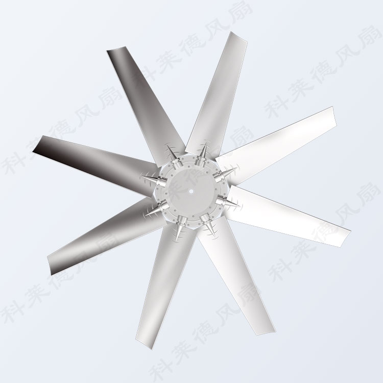 9W铝合金风扇8叶