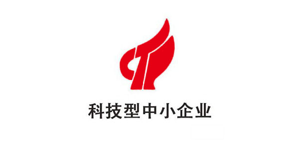 科技中小型企業(yè)