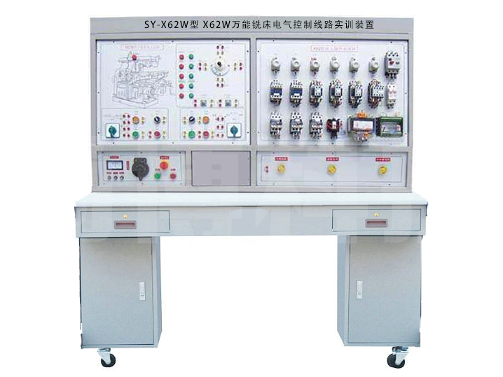 SK-X62W型 X62W銑床電氣控制線(xiàn)路實(shí)訓(xùn)裝置