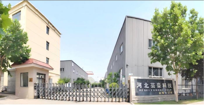 备展第16届国际生物发酵展会