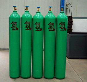 氫氣