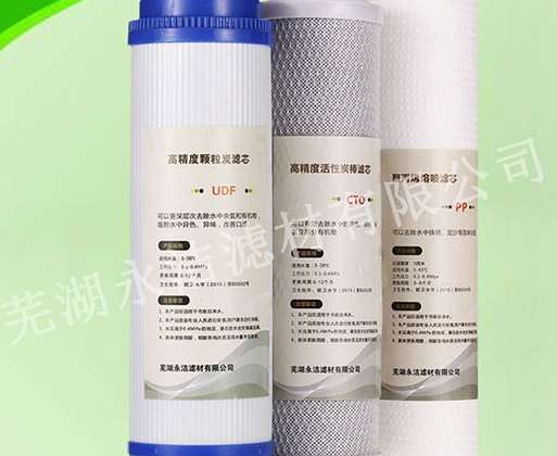 PP棉濾芯的造型是如何形成的