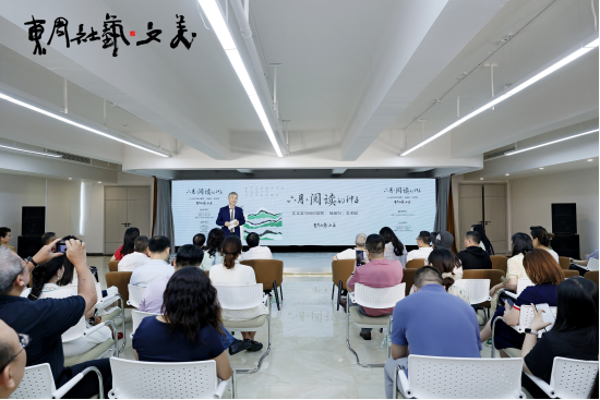“六月·阅读的种子”艺文美空间启幕暨“咏而行”美术展启动仪式举行
