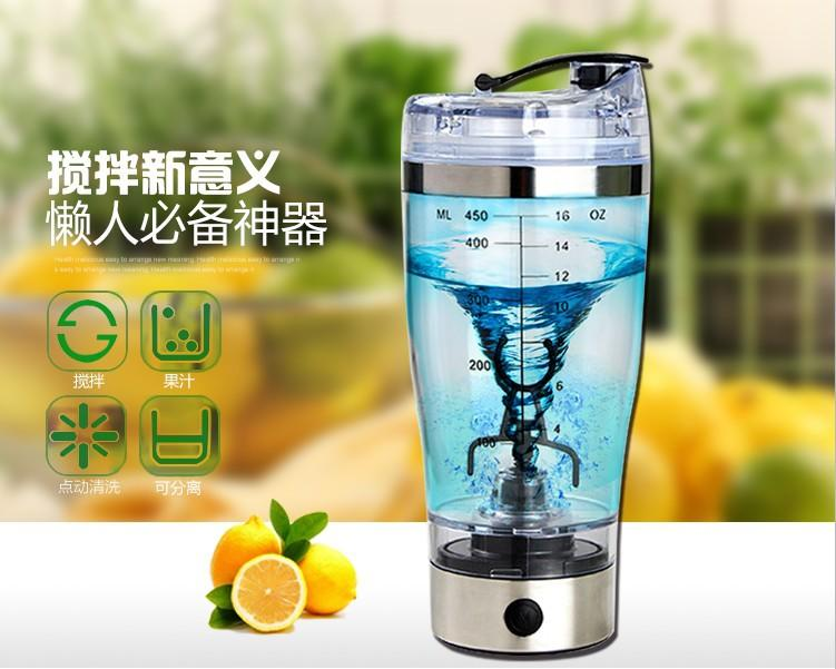 霍爾開(kāi)關(guān)在智能水杯中的應(yīng)用