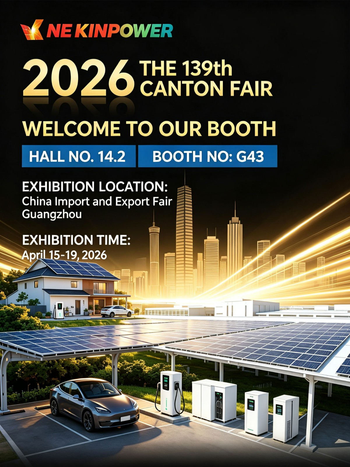 河北金标建材科技股份有限公司盛装亮相139届广交会