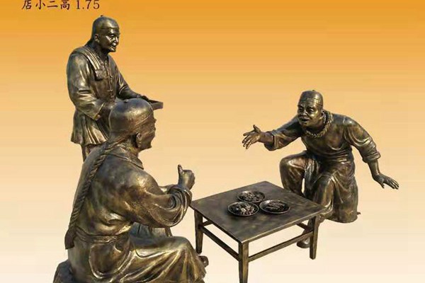 文化廣場銅雕塑制作