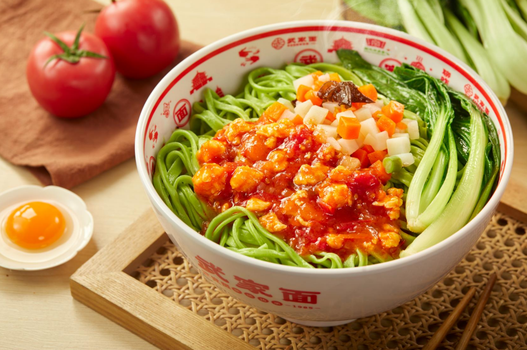 吃完这碗“顺溜面”，马年万事皆顺遂！