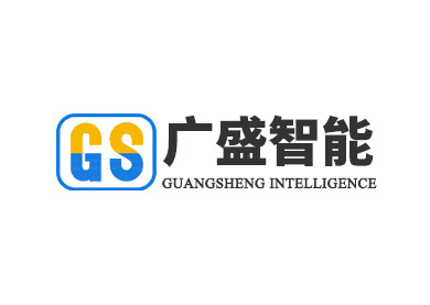 Guangsheng intelligence