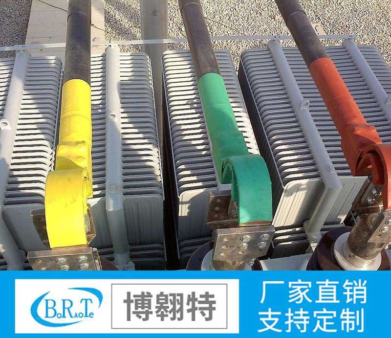 節(jié)能銅鋁管型母線