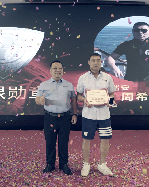 聚勢 · 增長 戰(zhàn)車爭霸 | 安睿馳11周年慶 · 浙贛站超燃登場