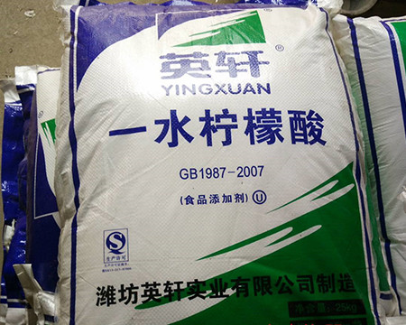 化學試劑廠家解析二氧化氯的作用和危害是什么