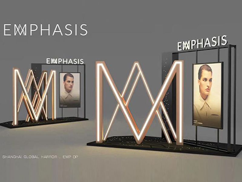EMPHSIS Static Exhibition