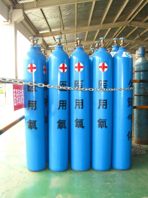 醫(yī)用氧