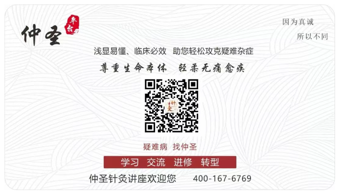 《仲圣学宫》——以千年文明之光，陪孩子铸就生命成长之道！‖ 2025《仲圣学宫》暑假夏令营报名开启！