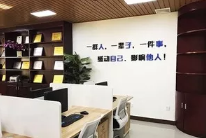 联系我们