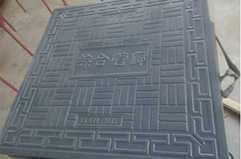 山東琨泰液壓科技有限公司