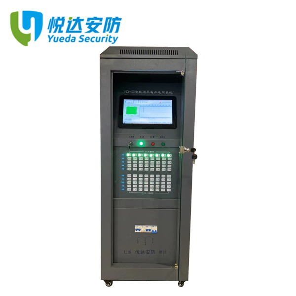 智能周界高壓電網(wǎng)