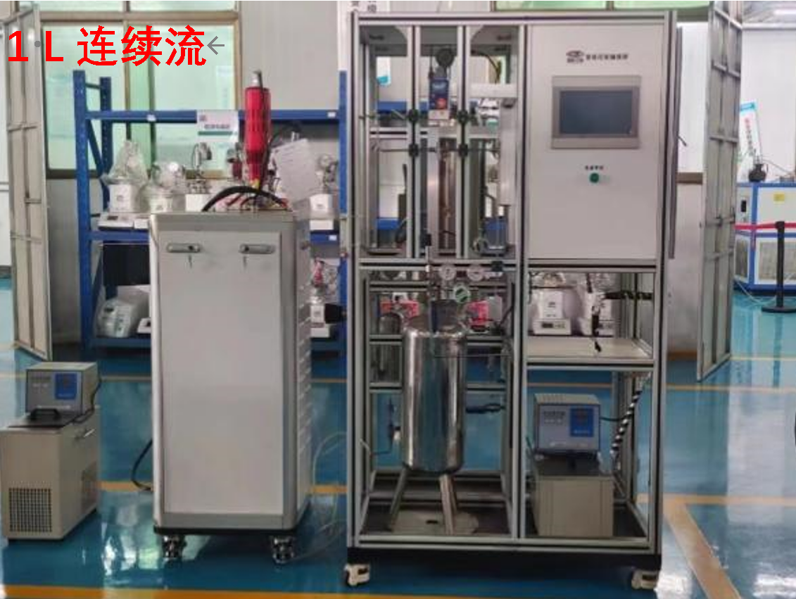伟奥环境成功中标兰州某国企湿式氧化设计项目