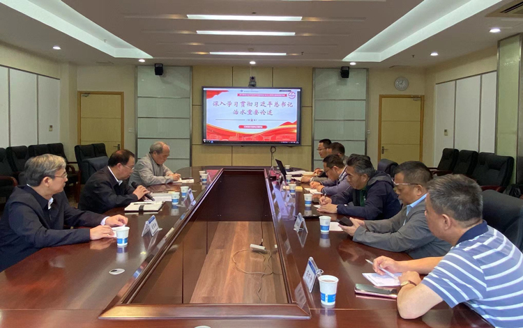 江苏省水力发电工程学会举办主题教育读书班