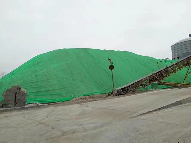 煤场防尘盖土网