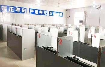 駕駛人科目二考試須知
