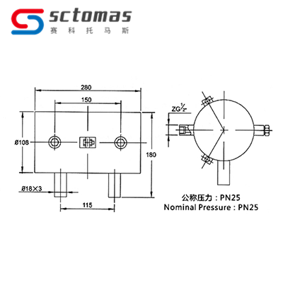 FG03型冷凝容器