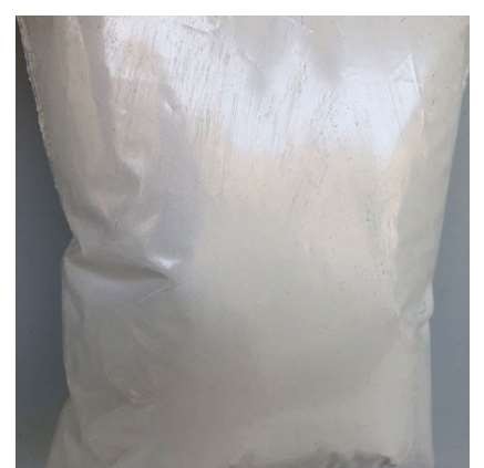 鑄造用膨潤土應(yīng)用介紹
