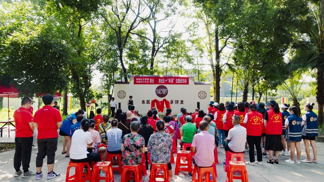 志愿服务进社区，中粮可口可乐四川公司助力“全国文明典范城市”创建