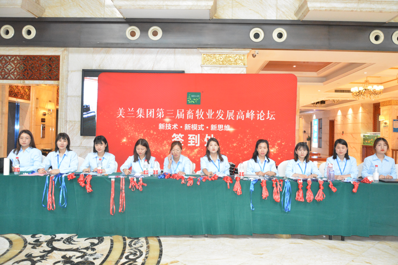 上海專業承接動物疫苗誠信服務