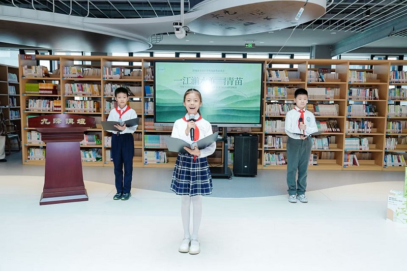 一江湔水润青苗 书香筑梦启芳华——彭州市9月开学季阅读季读书会在彭州中学九峰书院圆满举办