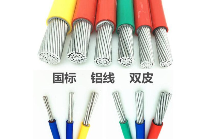 鄂尔多斯同轴电缆费用
