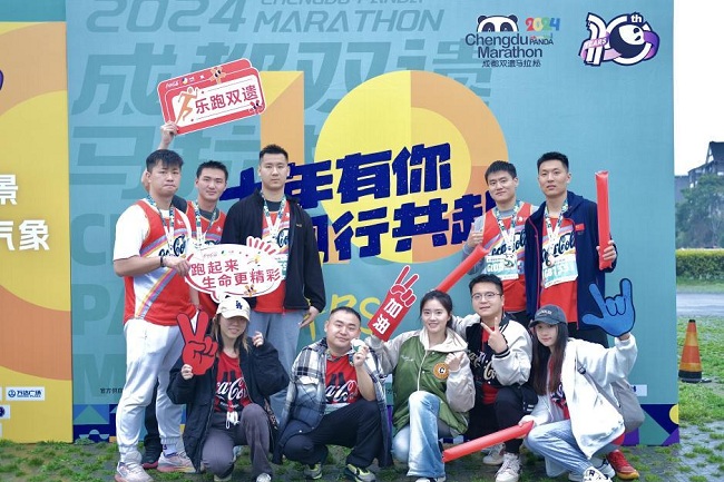 跨越十年，和中粮可口可乐在青城山下遇见最美“双遗”
