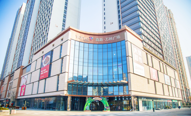 鄭州市萬科商場