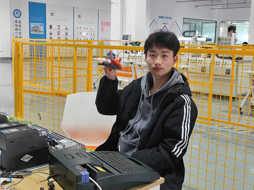 電工