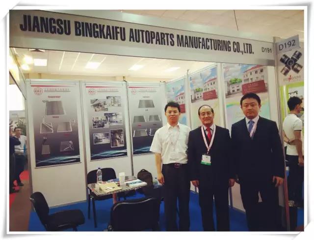 In June 2015, BCM participated in Panama International Automobile and Parts Exhibition