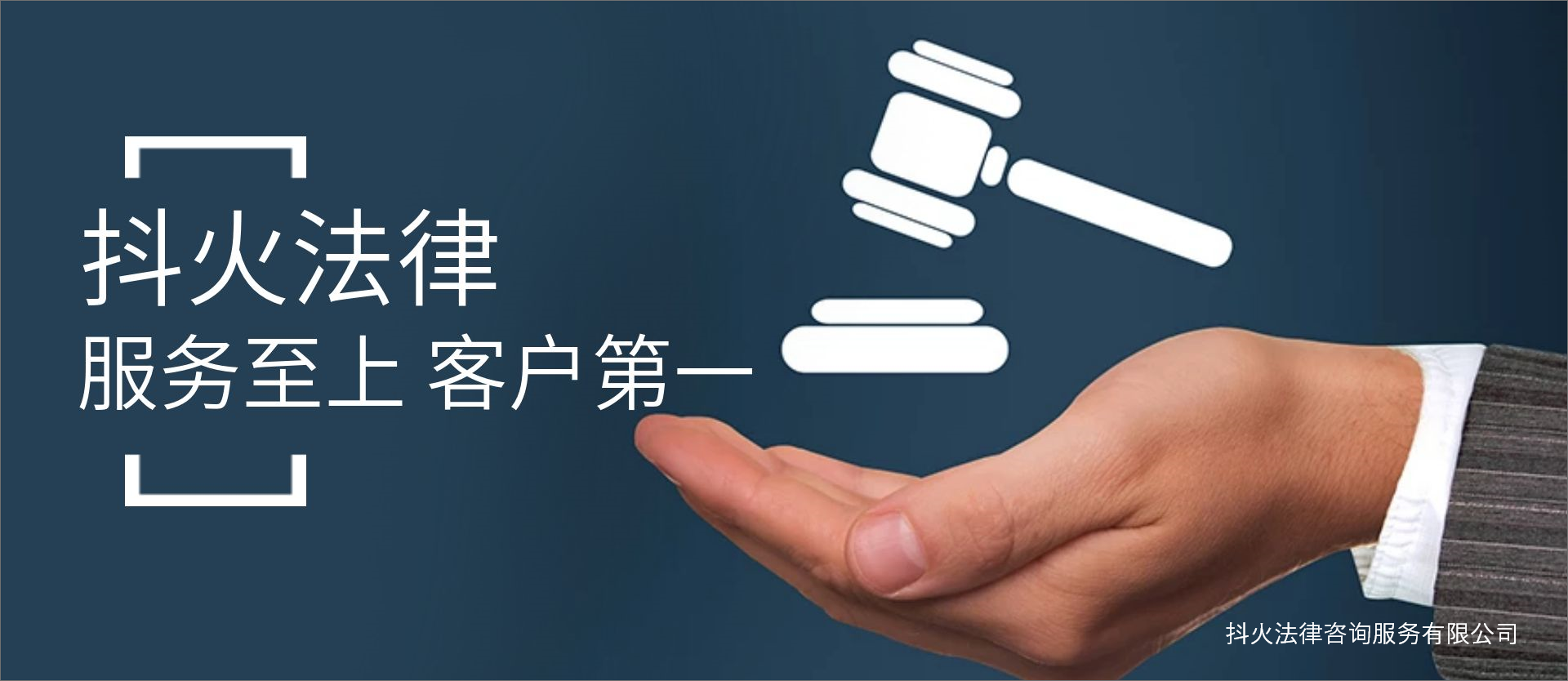 &#20048;&#40060;
