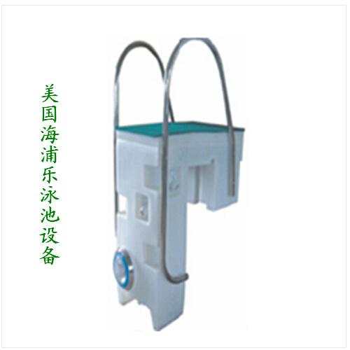 海浦樂單筒壁掛式泳池設(shè)備