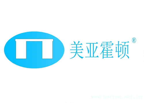 臺(tái)灣美亞霍頓