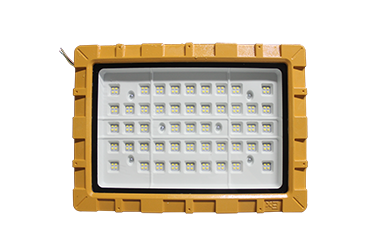 LED explosion-proof lamp BAD-97B