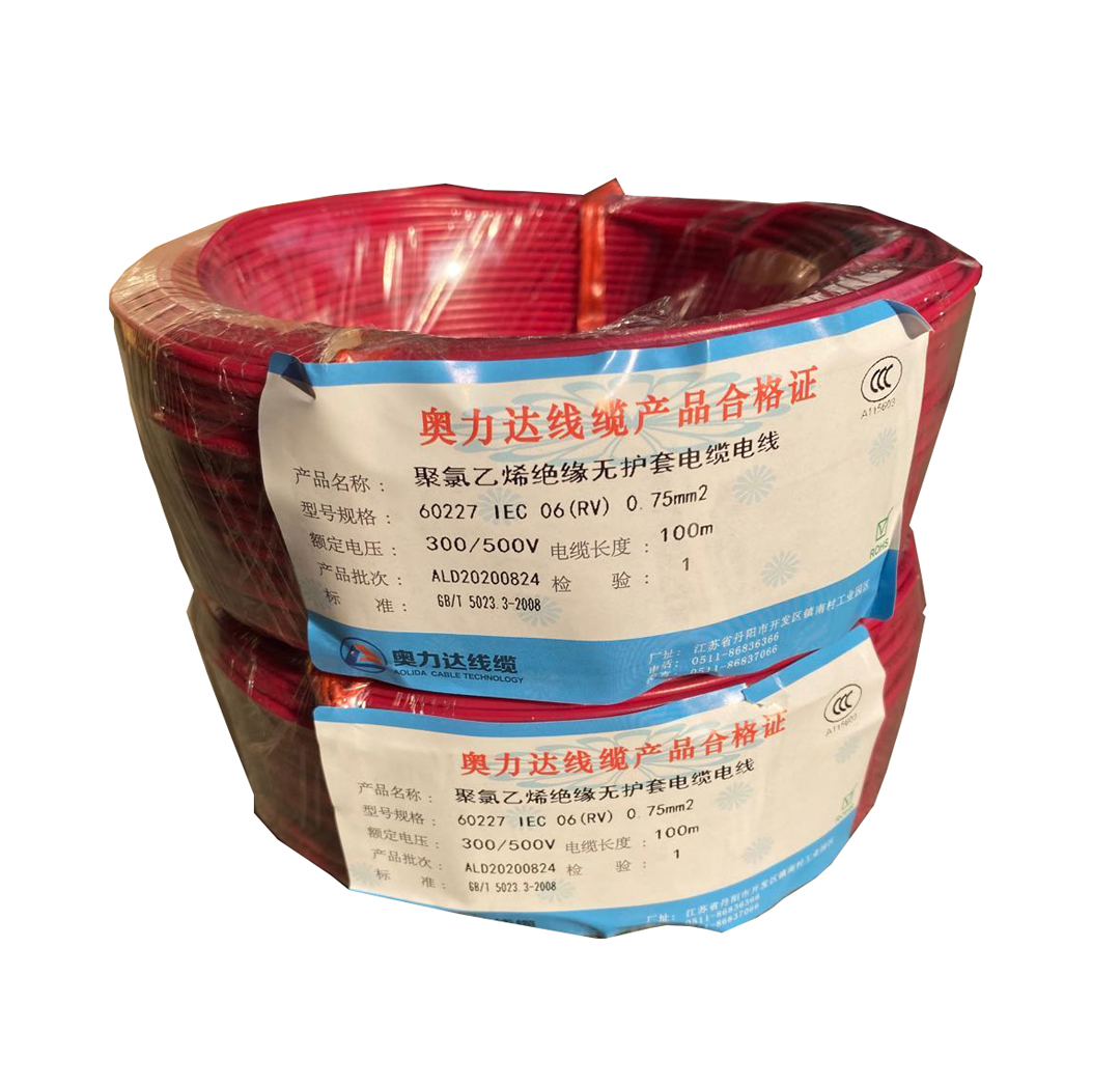 固定布线或安装用无护套电缆供应