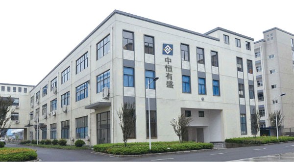 公司简介
