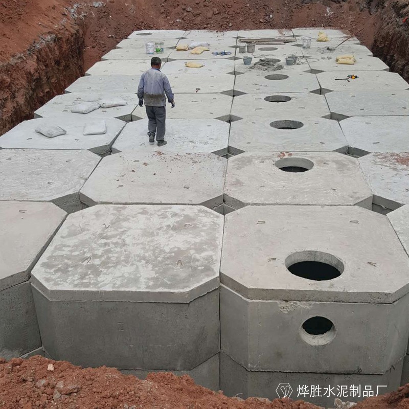 隔油池