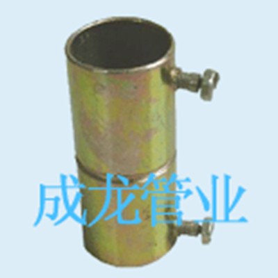 金屬穿線管配件批發