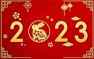 新年将至， 珂宸永馨精密机械有限公司预祝大家新年快乐！